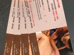 -小确幸 Massage(环贸iapm店)