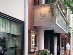 -古董花园(思南路42弄小区店)