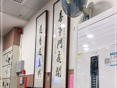 -喜莲咖啡