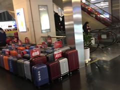 -飞洲国际广场