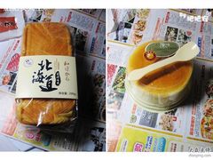 可莎蜜兒(清吟街店)-可莎蜜兒(清吟店)