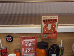 -潮汕大目牛肉火锅(水围店)