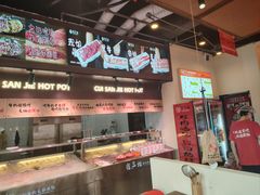 -万达广场(济南高新店)