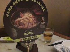 -客语客家菜(琶洲保利店)