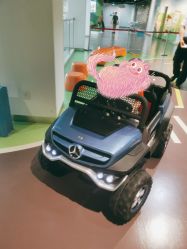 -北京科学中心儿童乐园