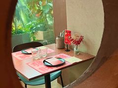 -La Terre乐田(万象城店)