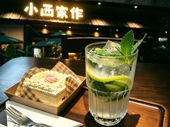 -小西家作•精致蛋糕(富力爱丁堡店)