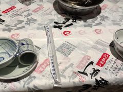 -壹盏灯(华远店)