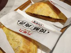 潼关肉夹馍-九毛九西北菜(悦汇城店)