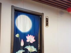 -肩颈管家·肩颈调理·经络养生(华景新城店)