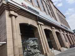 -中国工商银行(宁波市分行营业部)