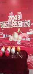 -禾美嘉医疗美容