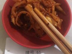 萝卜干-老号牛王庙金宴面店(锦东路253号院店)