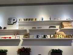 -Peet's 皮爷咖啡(陆家嘴中心店)
