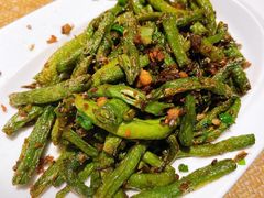 干煸四季豆-渝信川菜(西单店)