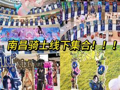 -万达广场(南昌红谷滩店)