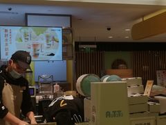 门面-7分甜(上海长宁高岛屋店)