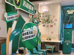 -五星桥原切肥牛火锅(怀德桥店)