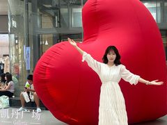 -大连凯丹广场