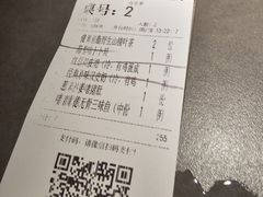 -得意啫·广东啫啫煲(前海HOP店)