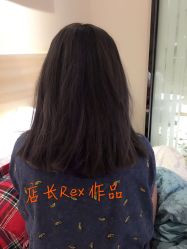 点击看大图 -藤野造型·专业烫染店