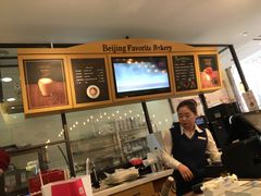 -味多美蛋糕(灯市口店)