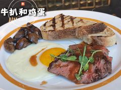-尼依格罗香港美利酒店