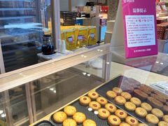 -嘉华鲜花饼(四方街旗舰店)
