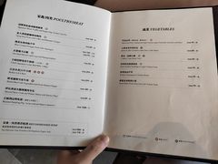 -提督·TIDU(北京坊店)