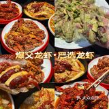 必看‼无锡zui强夜宵指南
