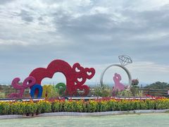 -广州莲花山旅游区