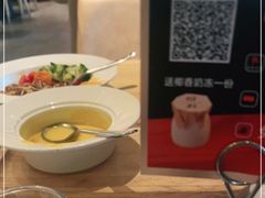 -原石牛扒·约会餐厅(龙城万科里店)