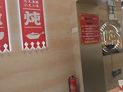 -遇东北林区铁锅炖(南开店)