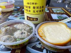 -无影脚佛山陈氏盲公丸始创店(飞鸿街店)