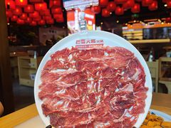 现切板腱-巴蜀大将火锅(太原旗舰店)
