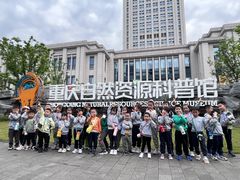 -宾果蒙特梭利托育儿童之家幼儿园(爱琴海店)