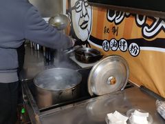 -肖胖子猪油拌粉