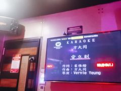 -唱吧麦颂KTV(西单华威潮铺街店)