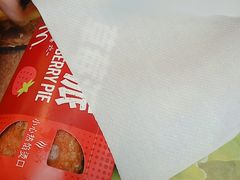 -麦当劳(中山路店)