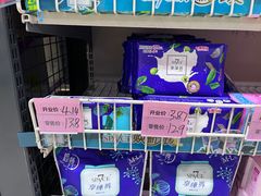 -永辉超市(长江国际店)