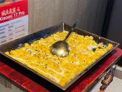 -丰茂烤串(公园店)