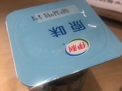-老乡鸡(上海白玉兰广场店)