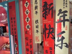 -FAELING PETS美天灵宠物(合生汇店)