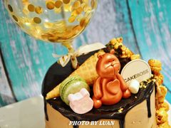 -CAKE BOSS 蛋糕老板(西单君太百货店)