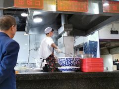 门面-老兰州三勺辣子爆肉面片(北街店)