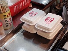 -陈添記·祖傳爽鱼皮·西关老字号(广州首店)
