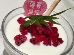 -阿露佳·舌尖上的安吉菜