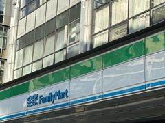 -全家便利店(星湖街店)