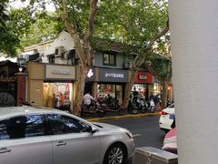 -百味手拨龙虾馆(愚园路店)