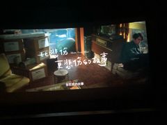 -金逸影城(影视中心IMAX店)